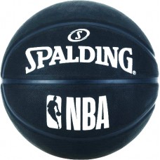 SPALDING BASKETBALL NBA LOGO BLACK - SIZE 7