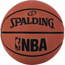 SPALDING BASKETBALL NBA LOGO TAN - SIZE 7